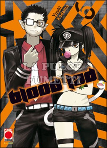 MANGA CODE #    11 - BLOOD LAD 6